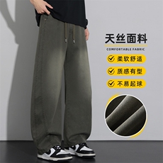 莱赛尔弯刀牛仔裤男美式渐变复古宽松百搭高街直筒长裤Z2591-P50，男装牛仔裤，星座509