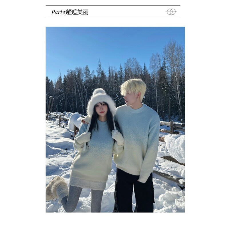 百搭简约新款文艺潮流气质时尚渐变水貂毛衣原宿ins日系慵懒流行图片