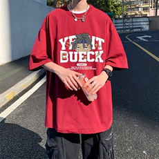 酒红色