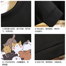 T4162-P25简约帅气百搭长袖t恤男大码胖子卫衣薄外套砖墙挂拍，男装卫衣，电商A040A