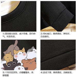 T4162-P25 简约帅气百搭长袖t恤男大码胖子卫衣薄外套 砖墙挂拍图片