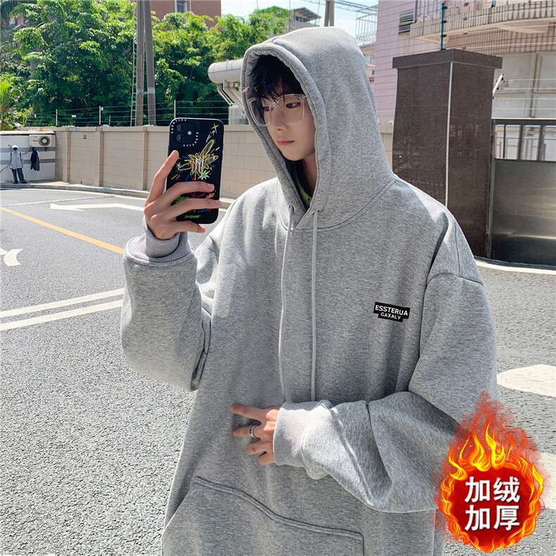 ！重磅大码M-4XL得物品质加厚连帽卫衣RH6247-特P35加绒P43,男装卫衣,星座610B-1