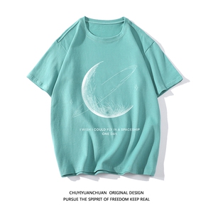 月球纯棉短袖t恤男大码半袖打底衫宽松体恤衫 DX17246-P20图片