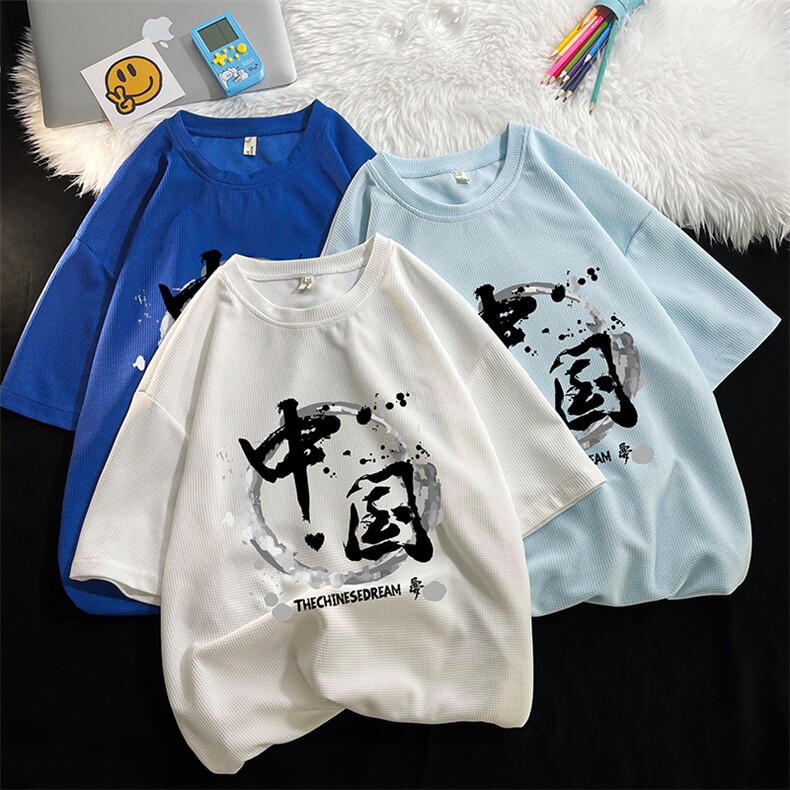 HT73134-P22华夫格t恤男短袖男大码五分袖毛毯,男装T恤,电商A040