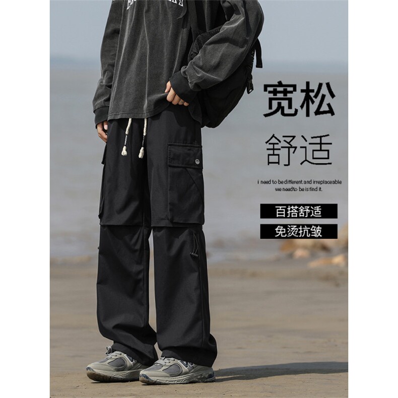 美式高街工装裤男款防风防水户外冲锋裤直筒休闲长裤K720-特批-39,男装工装外套,星座718-1