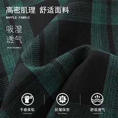 秋季潮流格子衬衫男港风休闲长袖外套青少年男装2338P35，男装衬衫，星座1107-1
