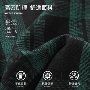 秋季潮流格子衬衫男港风休闲长袖外套青少年男装2338P35图片