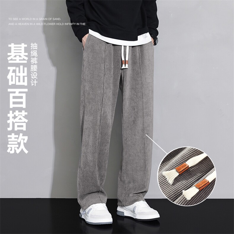 秋季雪尼尔阔腿卫裤潮牌YOA景休闲裤男直筒高街XD8813-P56控88,男装休闲裤,星座717