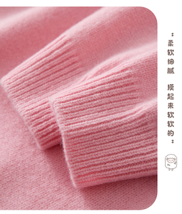 男女通用长袖时尚舒适儿童图片