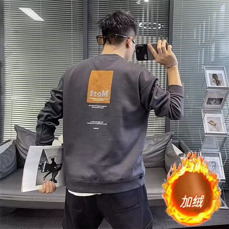 2025春秋季加肥加大码胖子男士卫衣加厚加绒宽松长袖T恤打底衫潮,男装T恤,星座506A