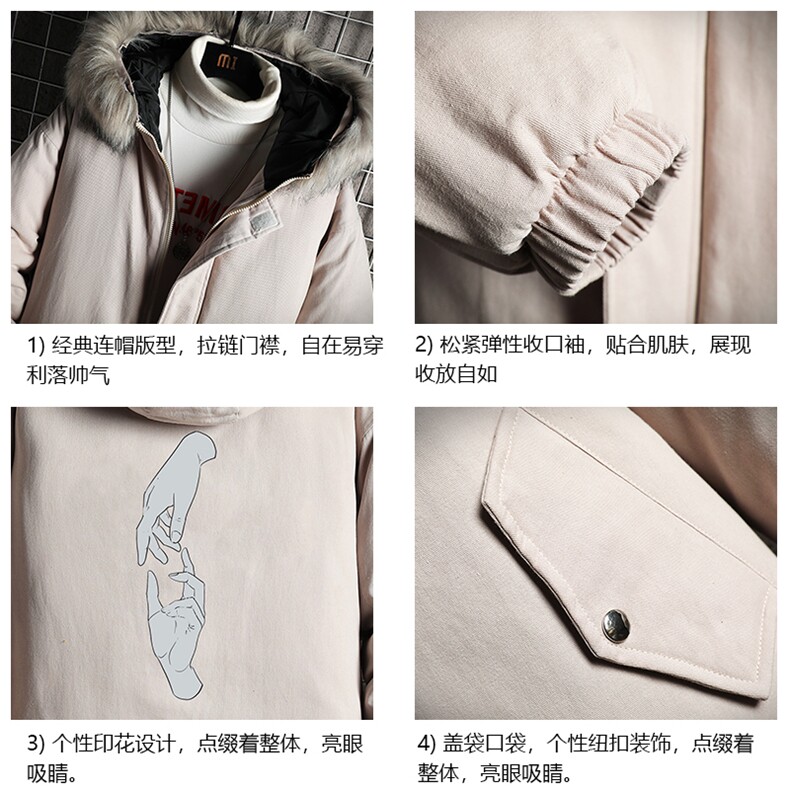 MM48147-P130冬季大毛领衣男士大码加厚袄男服网格挂拍,男装棉衣,电商A040A