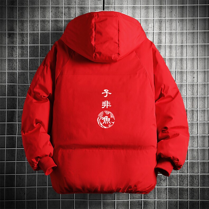 控128加绒面包服男大码羊羔毛衣男MY16070-P100,男装棉衣,电商A040A