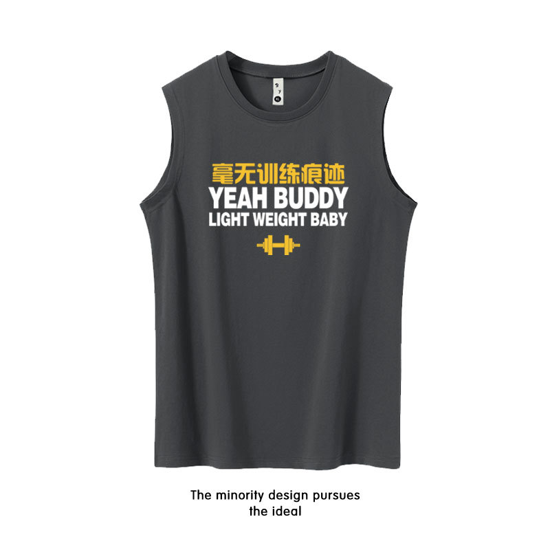 Summer Sports Gym Fun Text Sleeveless T-Shirt Basketball Training Clothes Running Vest Unisex Trendy