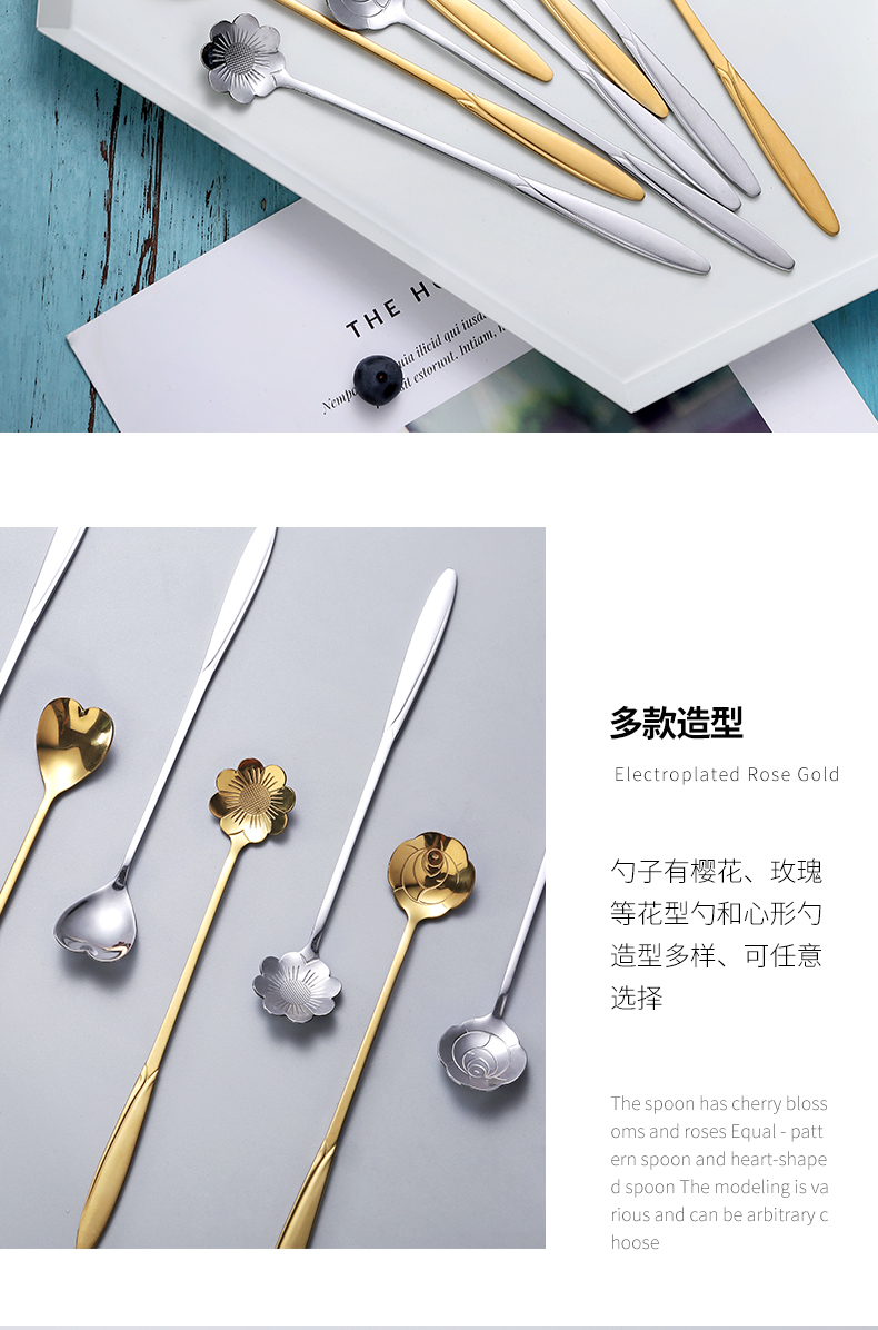 Cà phê thìa thép không gỉ cá tính lưới màu đỏ anh đào thìa dễ thương sáng tạo châu Âu nhỏ cánh hoa sang trọng tay cầm dài khuấy thìa - Cà phê phin cafe nhôm