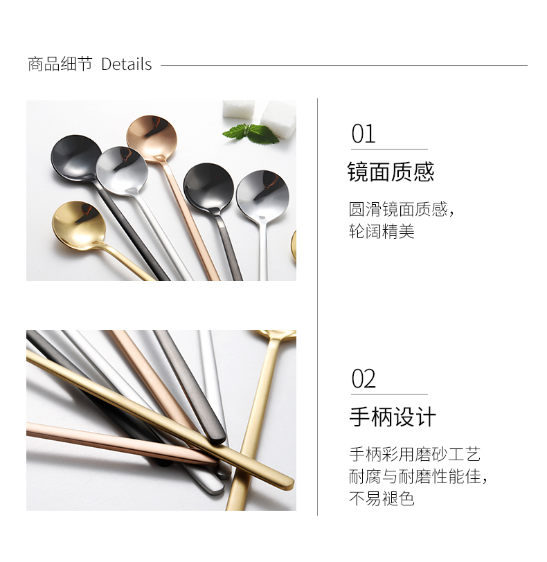Bắc Âu lưới cà phê đỏ thìa thép không gỉ nhỏ cá tính dài tay sữa sáng tạo nhà vàng mật ong thìa thìa - Cà phê cốc uống cafe giữ nhiệt