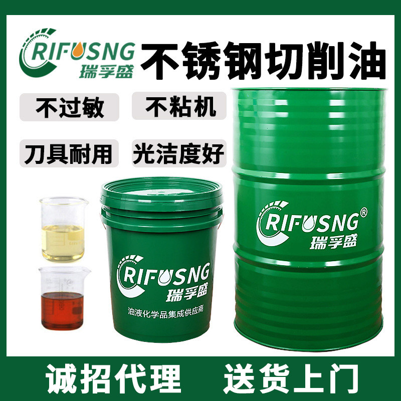 CNC lathe for CNC machining center for CNC machining center for stainless steel cutting oil deep hole drilling oil