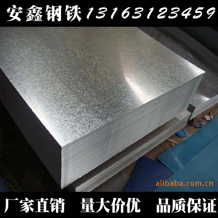 Tianjin galvanized steel sheet galvanized coil 0 5 0 8 1 0 1 2 1 5 1 8 2 0 2 5 2 8 3 0