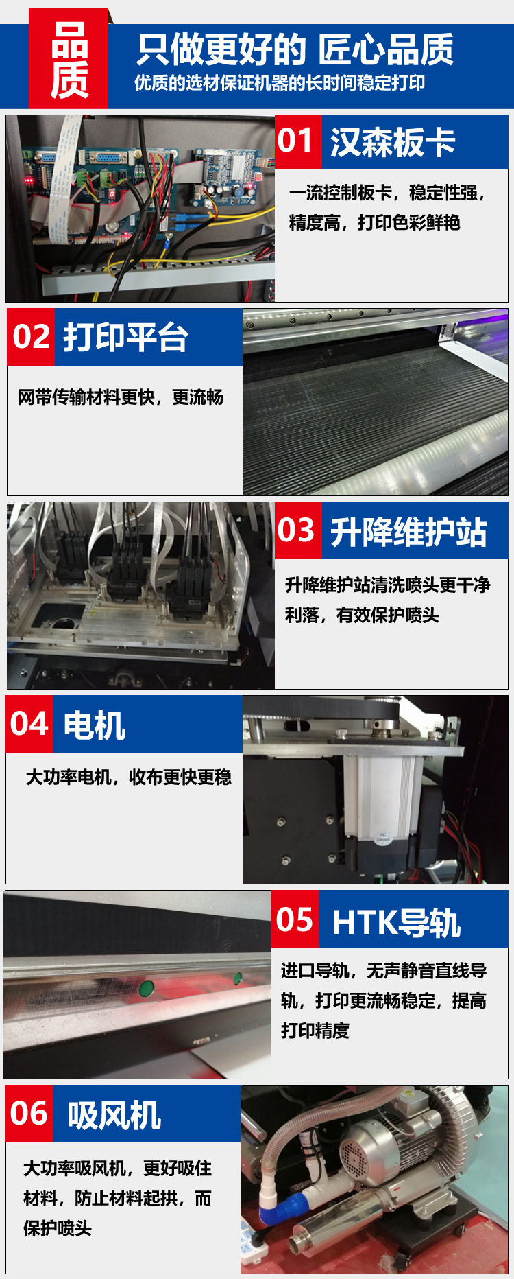 Фото машины 永俪1.8米网带机pu皮革皮料透明车贴kt板雪弗板压克力板uv导带机 Yong'li