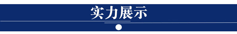 Фото машины 2.2米宽幅彩色旗帜机直喷彩色条幅机适用各类旗帜和彩色条幅加工
