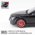 Meizhi 1/24 mô phỏng ban đầu Bentley Continental ISR Roadster xe hợp kim mô hình tĩnh đồ chơi đồ chơi em bé búp bê Chế độ tĩnh