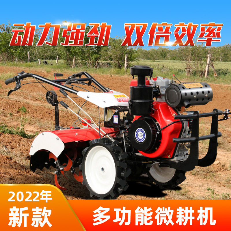 Diesel agricultural four-wheel drive micro-cultivator ploughing land trenching ploughing soil ripping soil ripper artifact small new rotary cultivator