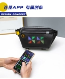 Трендовая нагрудная сумка, универсальная сумка через плечо на одно плечо для отдыха