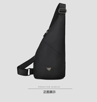 Черный, большой