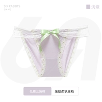 Высокая версия неглубокая фиолетовая 8212