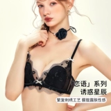 Кролик, легкое и тонкое нижнее белье, сексуальный бюстгалтер для кормящих грудью, комплект, по фигуре