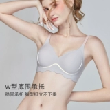 Нижнее белье, бюстгалтер, бюстгальтер пуш-ап, комплект