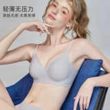 Нижнее белье, бюстгалтер, бюстгальтер пуш-ап, комплект