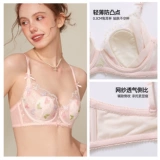 Кролик с бабочкой, сексуальное легкое и тонкое нижнее белье, поддерживающий бюстгальтер-топ