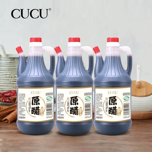 【Фото Один выстрел три】 Cucu Shanxi Specialty Homeving Old Уксус 800 мл Коммерческий жареный зерновой уксус приправление