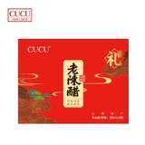 CUCU JINLI GIRD BOX PUMPLING Уксус Shanxi Specialty Lao Chen Flagship Store Boutique Gift Gift Box 260 мл*4 бутылки