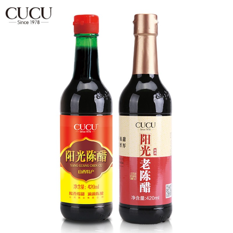 CUCU山西正宗老陈醋420ml*2瓶