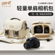 Camera bag SLR single shoulder digital camera storage bag micro single lens handbag suitable for Canon Sony Fuji
