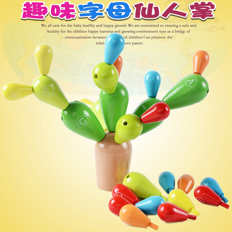 Early teaching of wooden parquet and disassembly of toys Balls Cactus Cactus Building Blocks Baby Puzzle Force Montessori 3-5 years old