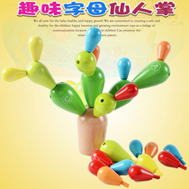 Early teaching of wooden parquet and disassembly of toys Balls Cactus Cactus Building Blocks Baby Puzzle Force Montessori 3-5 years old