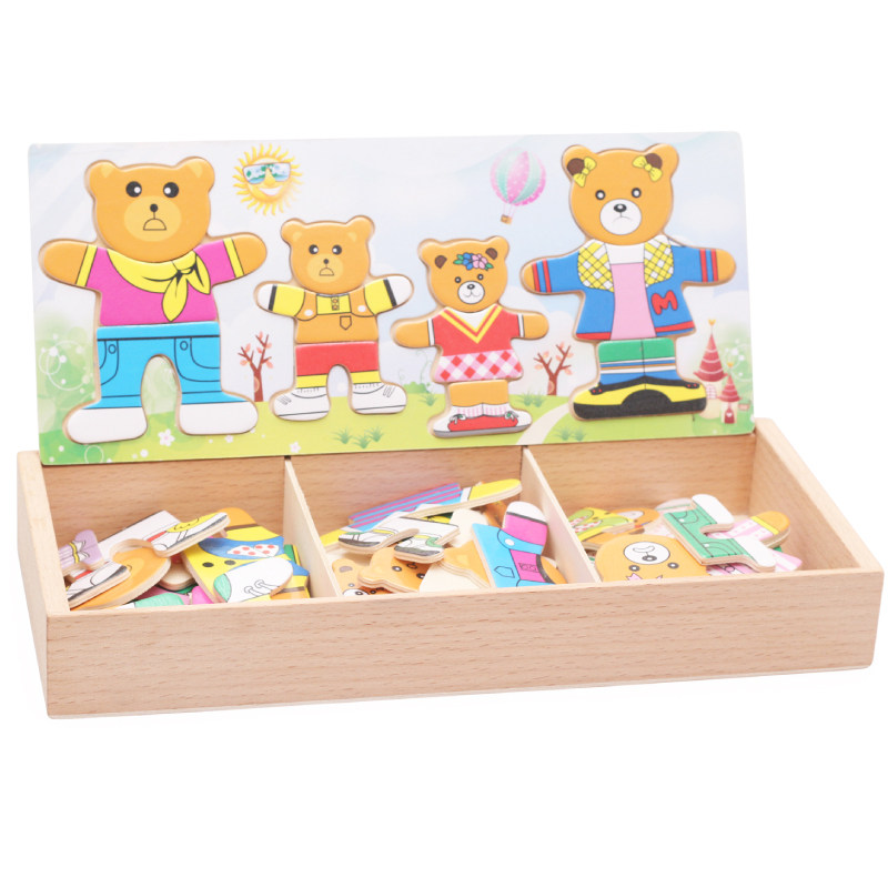 Children's wooden boxhands catch small bear for wearing clothes, game toy baby puzzle jigsaw puzzle puzzle puzzle interesting development intellect