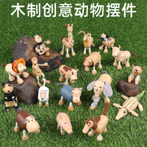 Wooden Puppets Doll Wooden Animal Doll Small Making Puzzle Children Boy Girl Toy Sends Birthday Presents