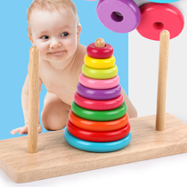 Stack Lap Lap Rainbow Tower Tumbler Baby Boy Baby Boy Girl Puzzle Toy 1-2-3-4 years old