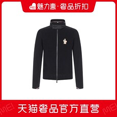 Куртка moncler男士黑色立领休闲夹克