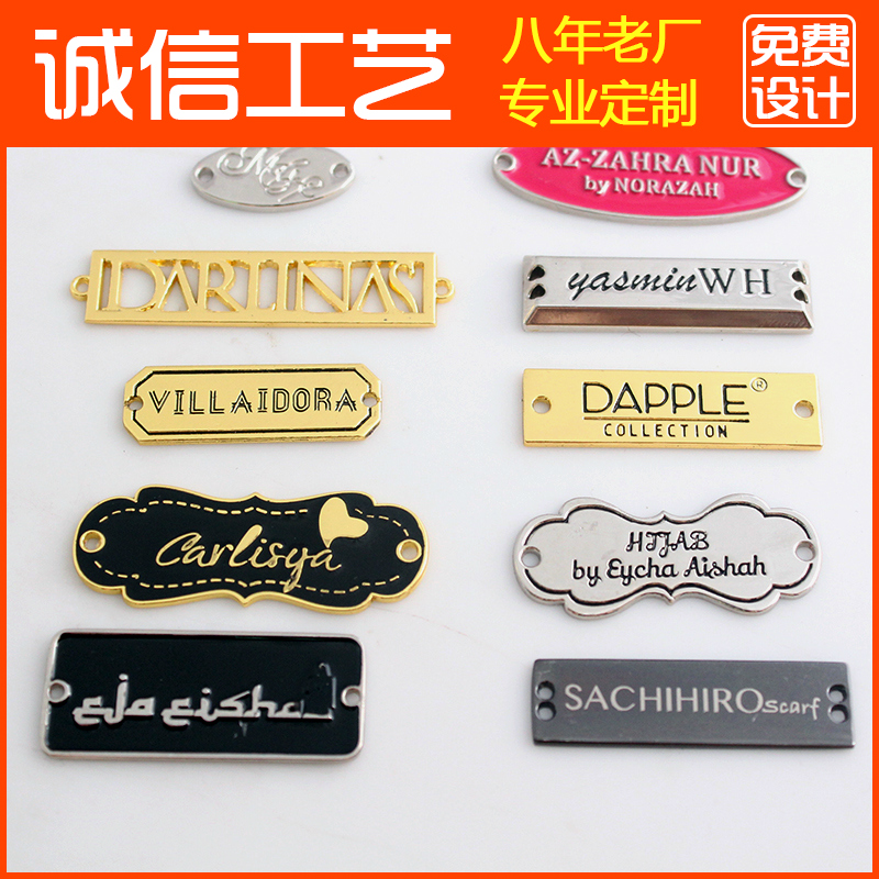 Hollowed-out Signage Metal Iron Card Bathroom Logo Home Innate Iron Card Clothing Small Placard With Small Placard Gift Box Mark
