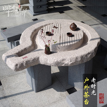Original stone mill tea tray Garden Chinese flowing water tea table Stone Zen stone table Balcony outdoor tea table tea table combination
