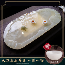 Jade tea tray Tea set Household marble stone natural tea table Tea sea stone Simple large black gold stone tea tray