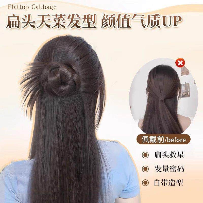 Ponytail Wig for Women, Half-Tied Bun, Natural Fluffy Hairpiece, Realistic Hair Bun, Hair Extension Tool