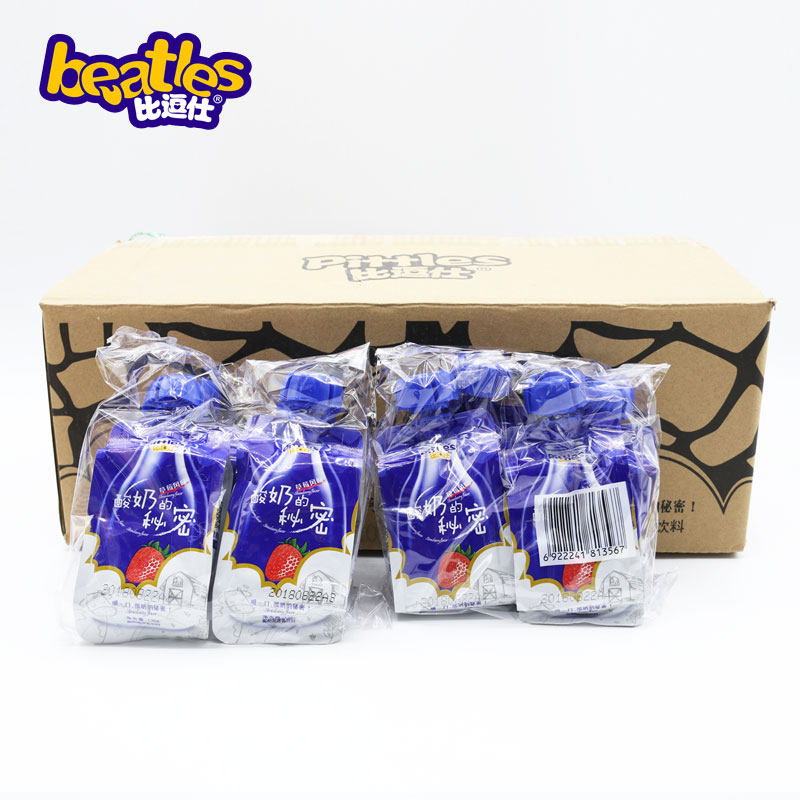 Secret of Bijushi Yogurt 130gx48 contains a full case of milk drinks for kids baby