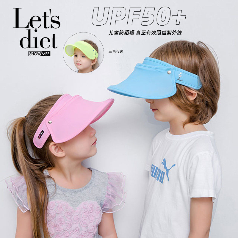 lets diet children sunscreen hat boy girl sun hat anti UV baby summer beach sunhat