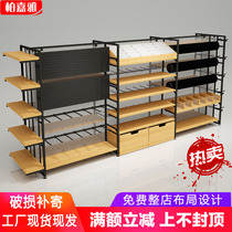 Mingchuang shelf boutique jewelry store Nakajima cosmetics Underwear socks 3 yuan store display excellent display department store cabinet