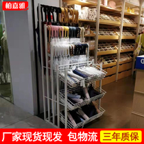 Mingchuang shelves Umbrella Youpin boutique shelves Wrought iron Youpin umbrella stand Folding umbrella display stand Sun umbrella display stand